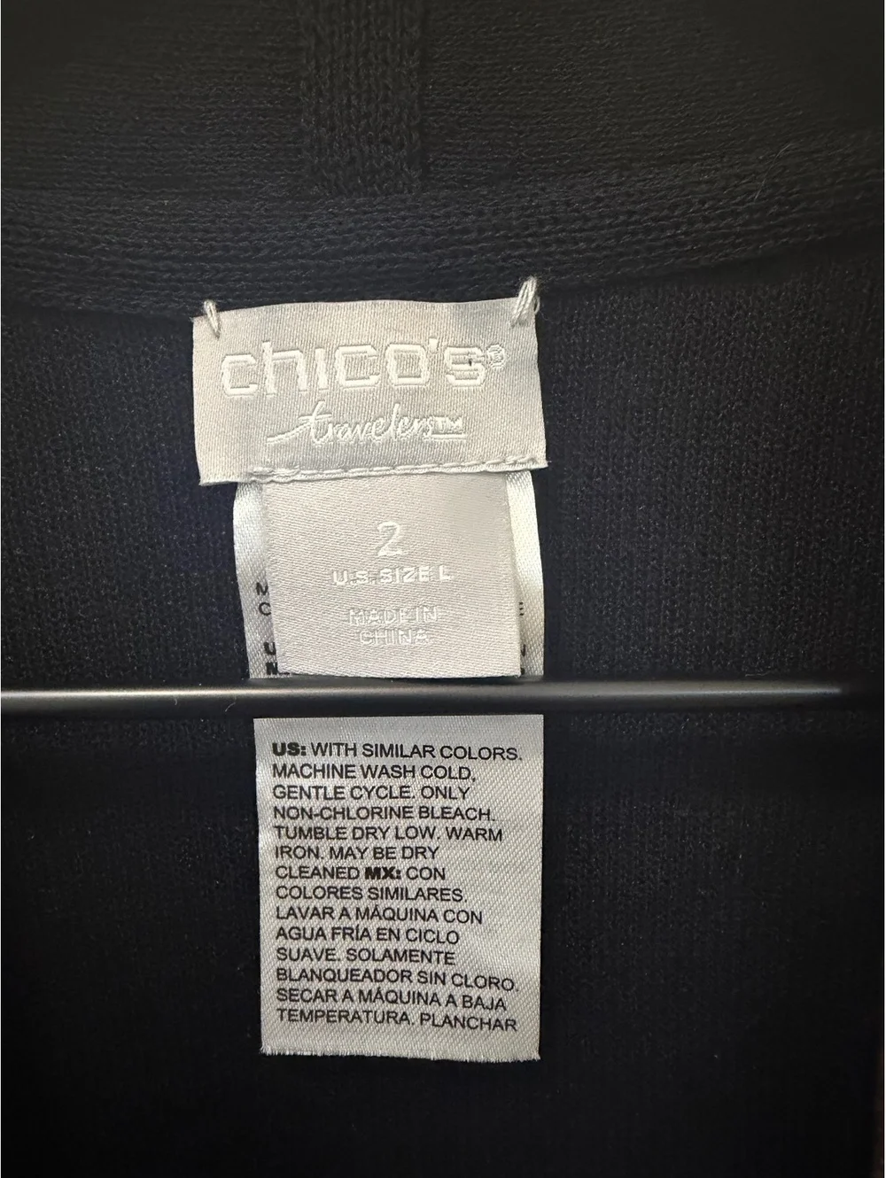 Chico's Travelers 2-Tone Sweater Cardi Jacket, Coffee Bean, Size 2